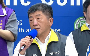 武漢肺炎》阿中生氣了！媒體質疑台灣疫情造假  陳時中罕見動怒反駁