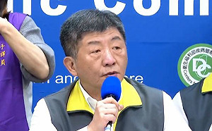 武漢肺炎》第二波病毒來勢洶洶！陳時中：接下來14天是高度警示期