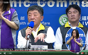 武漢肺炎》3/3~3/14自歐洲入境且有症狀者  將一律回溯採檢