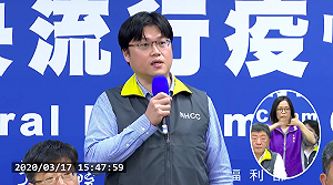 武漢肺炎》案75證實為南部某大學學生！指揮中心：10門課改線上教學