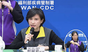 藝文紓困補助明開放申請！ 最快3月底審查完、4月初撥款