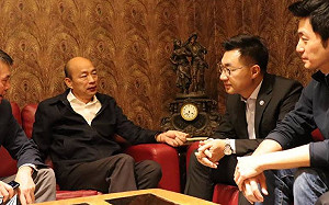 國民黨一級主管出爐  網民驚呼：舔韓者必有大位