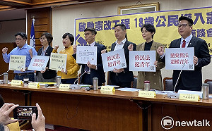 朝野立委推下修公民權 台少盟建議二階段修憲