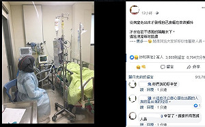 網曝第一線醫療人員實況「只坐下休息5秒」  逼哭2萬人
