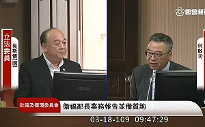 讓武漢台商自行回台？ 吳斯懷要求第三批包機進度加快