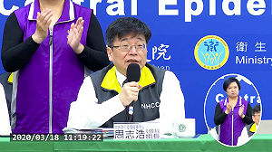 武漢肺炎》防疫有無黑數？周志浩：我們有信心！病例數相當接近真實