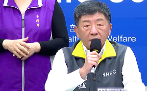 武漢肺炎》發布外籍人士入境限制令！陳時中：再不做就來不及了