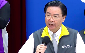 武漢肺炎》Taiwan Can Help！吳釗燮：歐洲國家對「與台合作」很有興趣