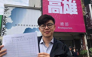 藍議員批罷韓團體不顧防疫 張博洋：反罷韓產業鏈的完美分工