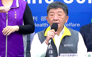 武漢肺炎》土耳其團又增4人確診！15人共13人中標