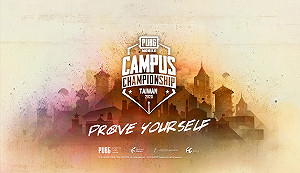 校園吃雞好手注意！《PUBG MOBILE》PMCC校園聯賽報名開跑