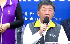 武漢肺炎》記者會動怒被批玻璃心！陳時中：希望大家理性討論