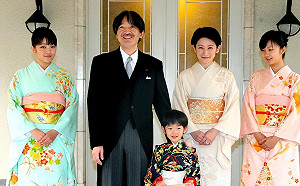 疫情肆虐  日本皇室取消4月「立皇嗣之禮」7百人饗宴