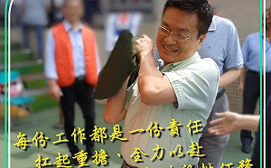 魏明谷就職將滿1年 突辭台水董座