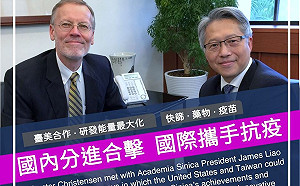 武漢肺炎》台美攜手防疫！中研院長廖俊智與AIT共商對策