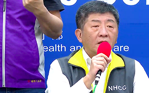 武漢肺炎》埃及團32人共5人確診！指揮中心掌握接觸者108人