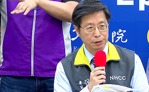 要張上淳「子債父還」？  黃光芹批：別把我當吳斯懷打