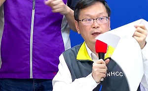 武漢肺炎》案107來台探親！一入境就居家檢疫未與外界接觸