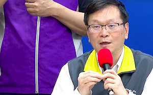 武漢肺炎》案84法國人台北觀光軌跡調查！指揮中心：嘗試利用手機GPS比對