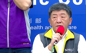 武漢肺炎》網瘋傳雙北封城、醫院只收重症？陳時中：謠言將徹查重罰