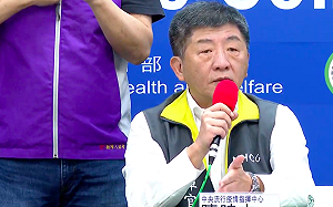 武漢肺炎》罕見打斷記者提問！陳時中：「假象」指控字眼不太好