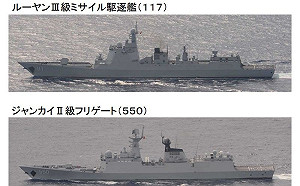 日公布共軍4軍艦航經台灣東部 國防部監偵