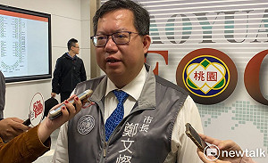 桃市規劃親友安心旅館 每晚住宿費不超過1500元