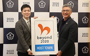 快訊》中華奧會公告東京奧運如期舉辦 我將派專業醫療團隨行