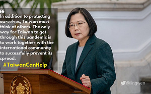 總統與病毒最近的一天  蔡視察昆陽BSL-3實驗室