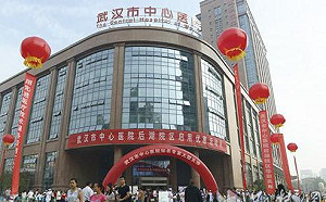 李文亮事件眾怒未平  武漢中心醫院再一人殉職