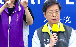 武漢肺炎》醫師兒子被爆出國！張上淳：未違反規定