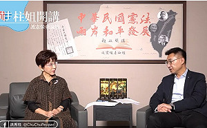 還原江啟臣的「我是台灣人、也是中國人」  一國就是「中華民國」