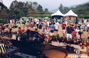 疫情當頭伊甸電音趴如期舉行 居民恐慌和業者僵持不下