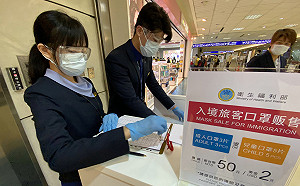 旅客稱返台機票不好買 桃機排隊人潮趨緩