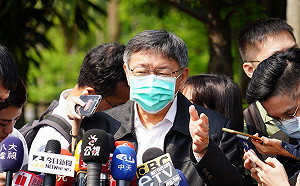 返台潮爆量確診個案恐增  柯文哲建議：這幾天口罩戴好