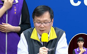 武漢肺炎》輕症者一採陰性即可返家隔離！指揮中心解釋為何這麼做