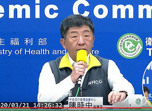 武漢肺炎》陳時中教你居家檢疫守則！和家人保持至少1公尺距離