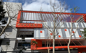 運動中心封館逼員工同意無薪假?  新北市府：業者同意給予14天薪資