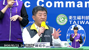 北部停課高中生幫忙賣麵？ 陳時中：可罰10萬至100萬