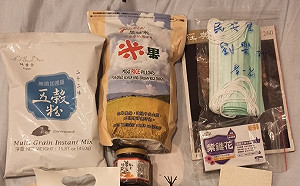 劉樂妍開箱「北市防疫包」 中國網友看到「這個」狂讚.....