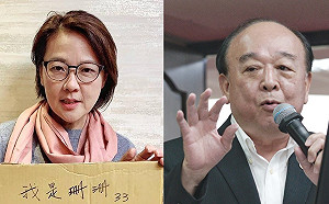 吳斯懷稱共機繞台「不算挑釁」 黃珊珊怒：真是夠了！