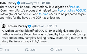 武漢肺炎》美多名參議員爆氣要中國負責  揚言「中國要支付賠償金！」