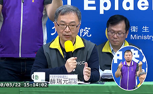 武漢肺炎》案156護理師確診！養護機構全員採檢為陰性