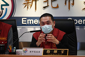 預防勝於治療！侯友宜防疫超前佈署  加強宣導民眾避免到密閉空間