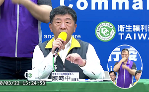 武漢肺炎》是否考慮社區抽樣採檢？陳時中：落實隔離比普篩重要