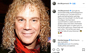 武漢肺炎》明星確診再加一  樂團「邦喬飛」成員證實染病