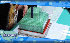 黨齡30年也沒見過  國民黨黨璽公開亮相！