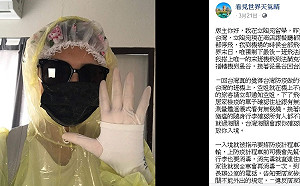 立陶宛留學生奔回  驚見防疫做太好：我台灣人我驕傲