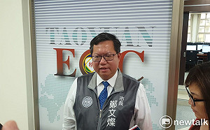 武漢肺炎》4月1日起  桃園市府大樓實施實名制進出