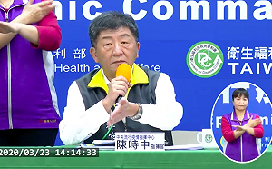 快訊》台灣新增26例確診！25例境外移入、中研院群聚添1例